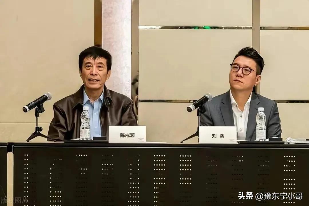 足协中超处理结果,足协中超裁判最新结果