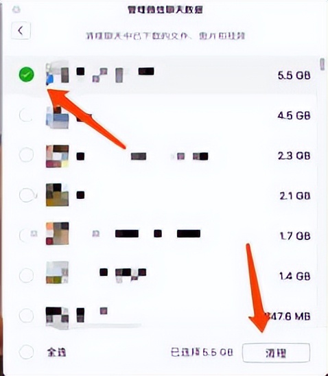 清除mac电脑数据有什么好方法,清除苹果电脑聊天记录