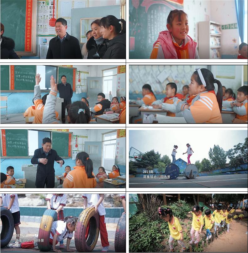 如何制作好看的幼儿园活动宣传片,幼儿园宣传片创意视频教程