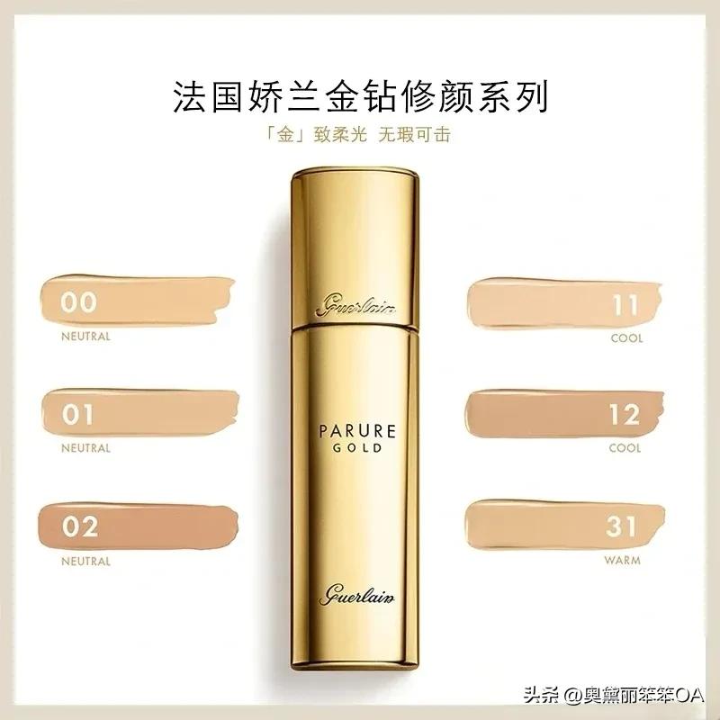 干皮遮瑕效果好点的粉底液或气垫,9款当红热门气垫粉底评测