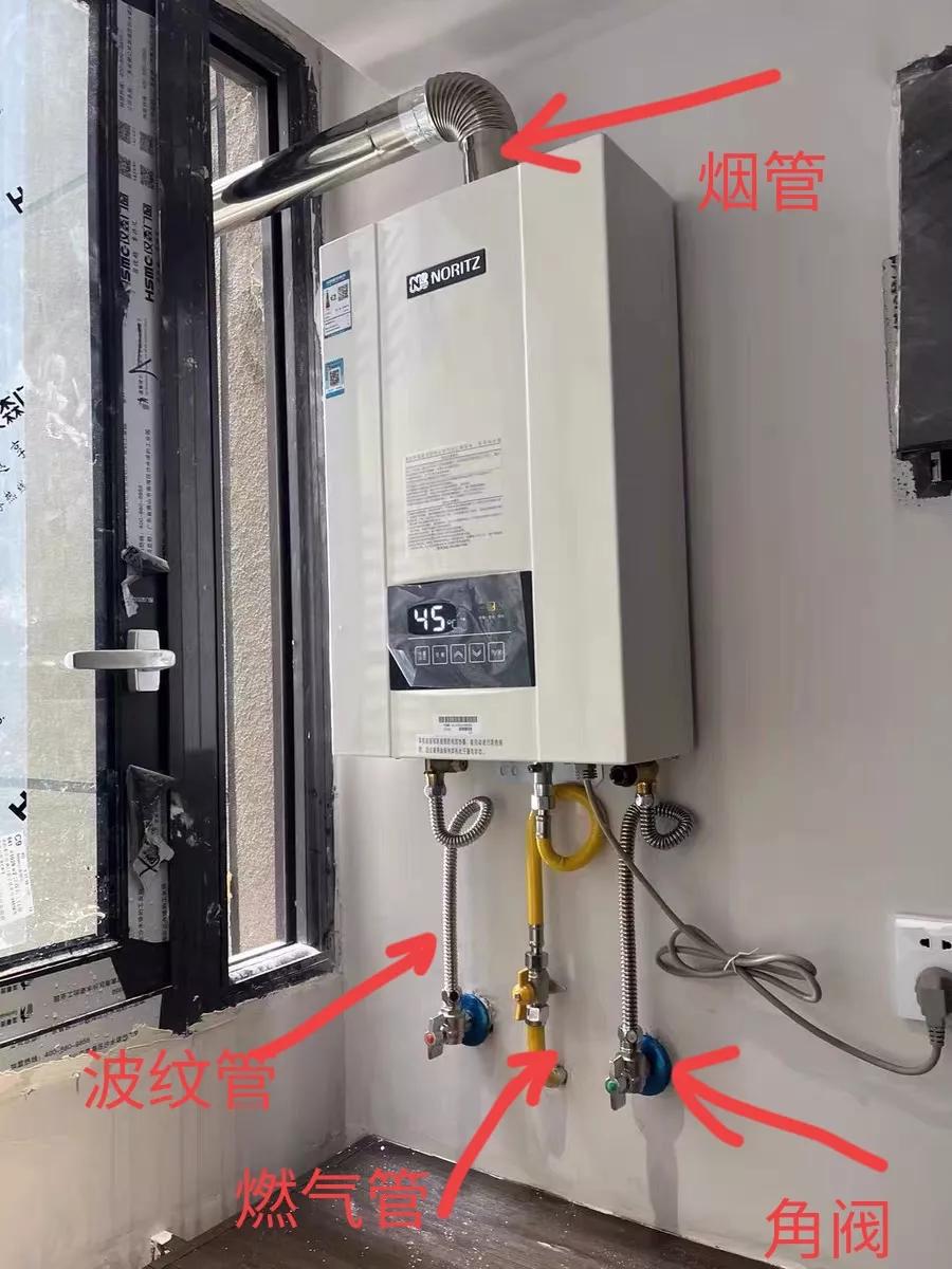 新房装修这些东西自己买，不是危言耸听，是过来人的经验总结