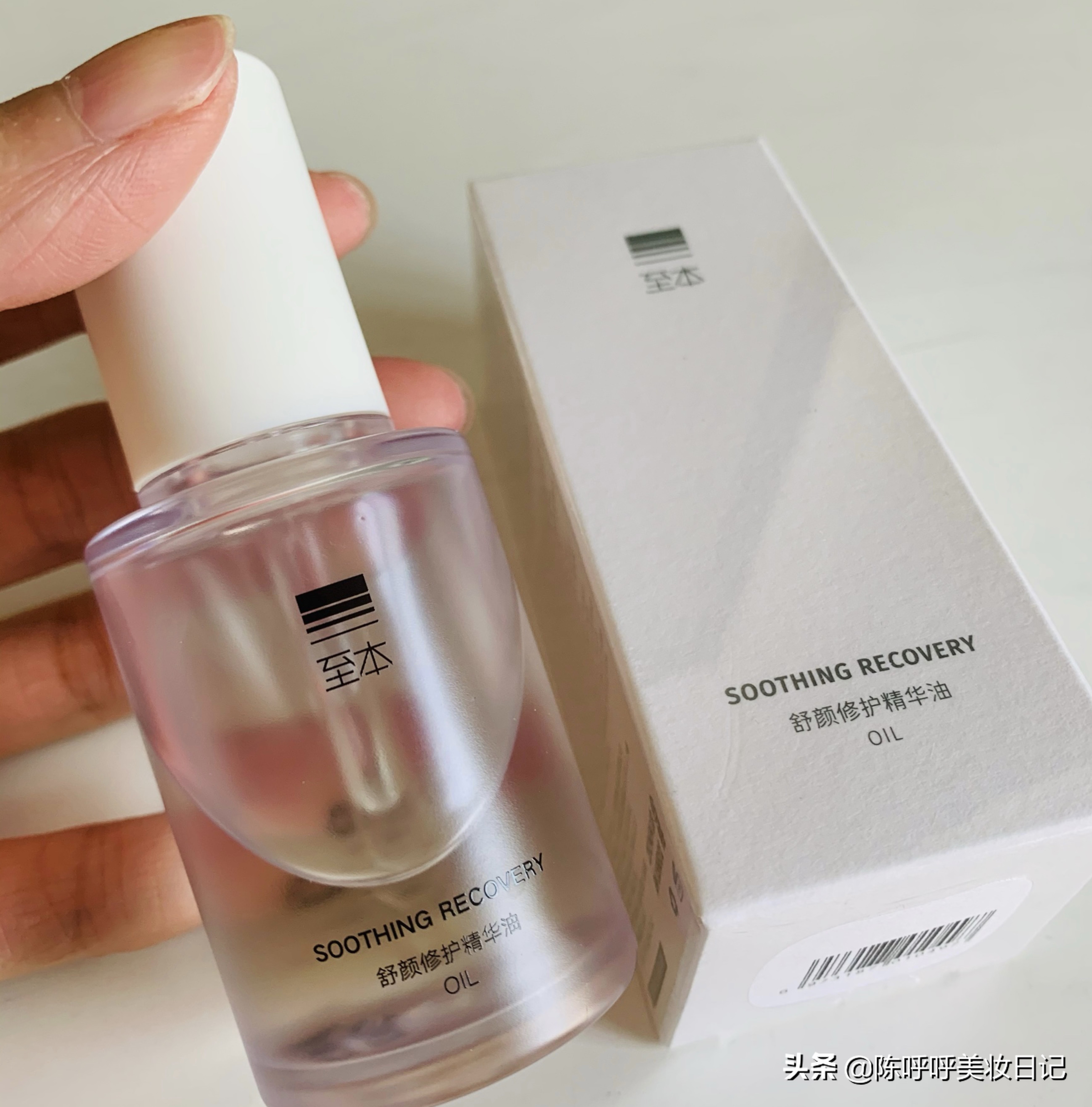 精华液的正确使用方法和效果,精华液的正确使用方法介绍