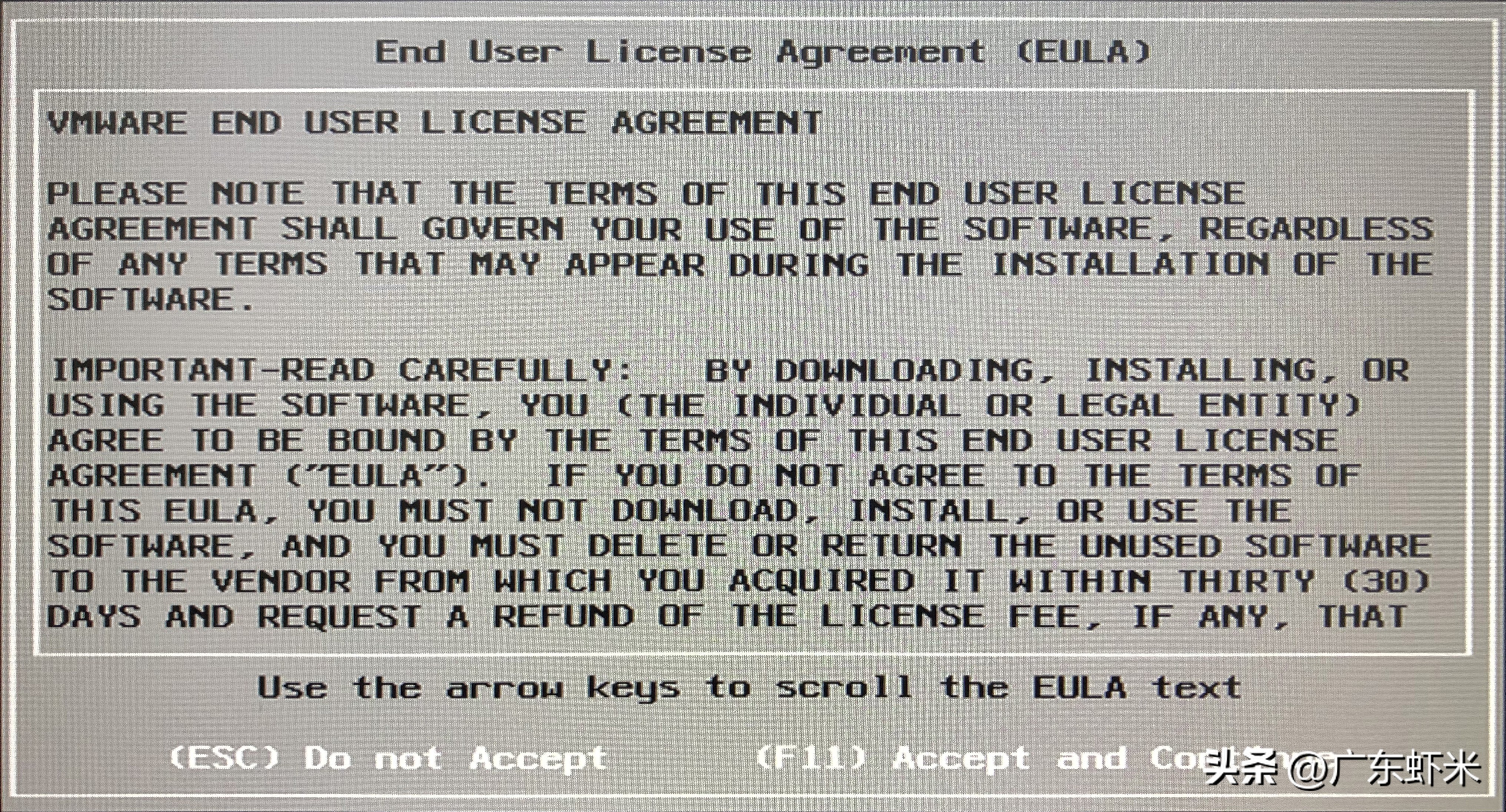 虚拟化技术：VmwarevsphereESXi从入门到到精通之《安装与部署》