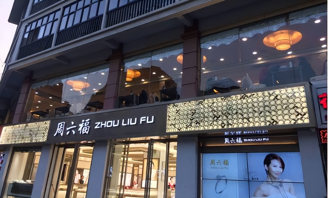 ido的钻石是怎么来的 (攒金豆的年轻人)