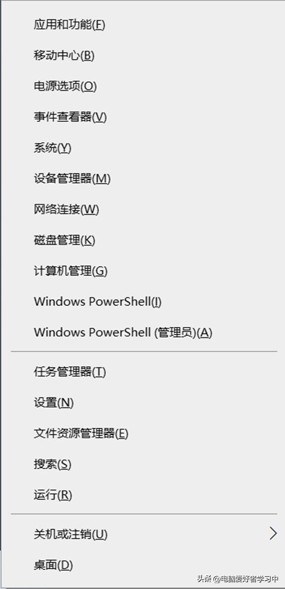 红警里经常用的必备的快捷键介绍,骑马与砍杀2战场操作快捷键介绍