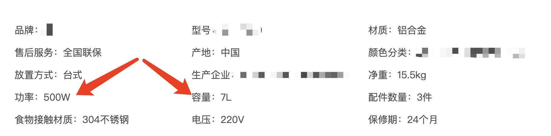 用了二十几台厨师机，总结了这篇你会收藏的厨师机选购攻略（下）