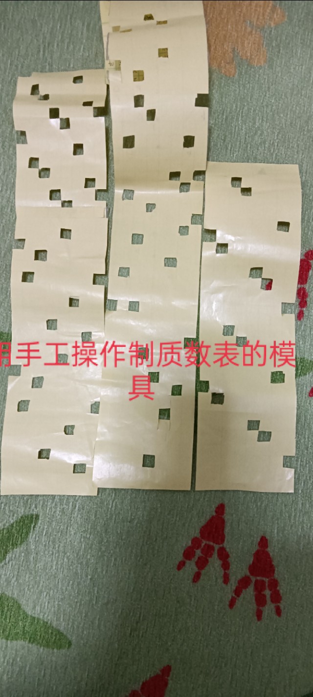 关于质数的公式大全,有没有求质数的公式