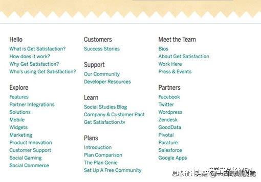 web前端导航如何设计,前端导航设计