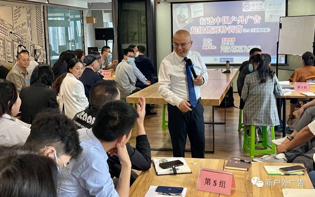 彭小东：能让品牌获利的是人心流量，社区媒体更能赢得人心流量！