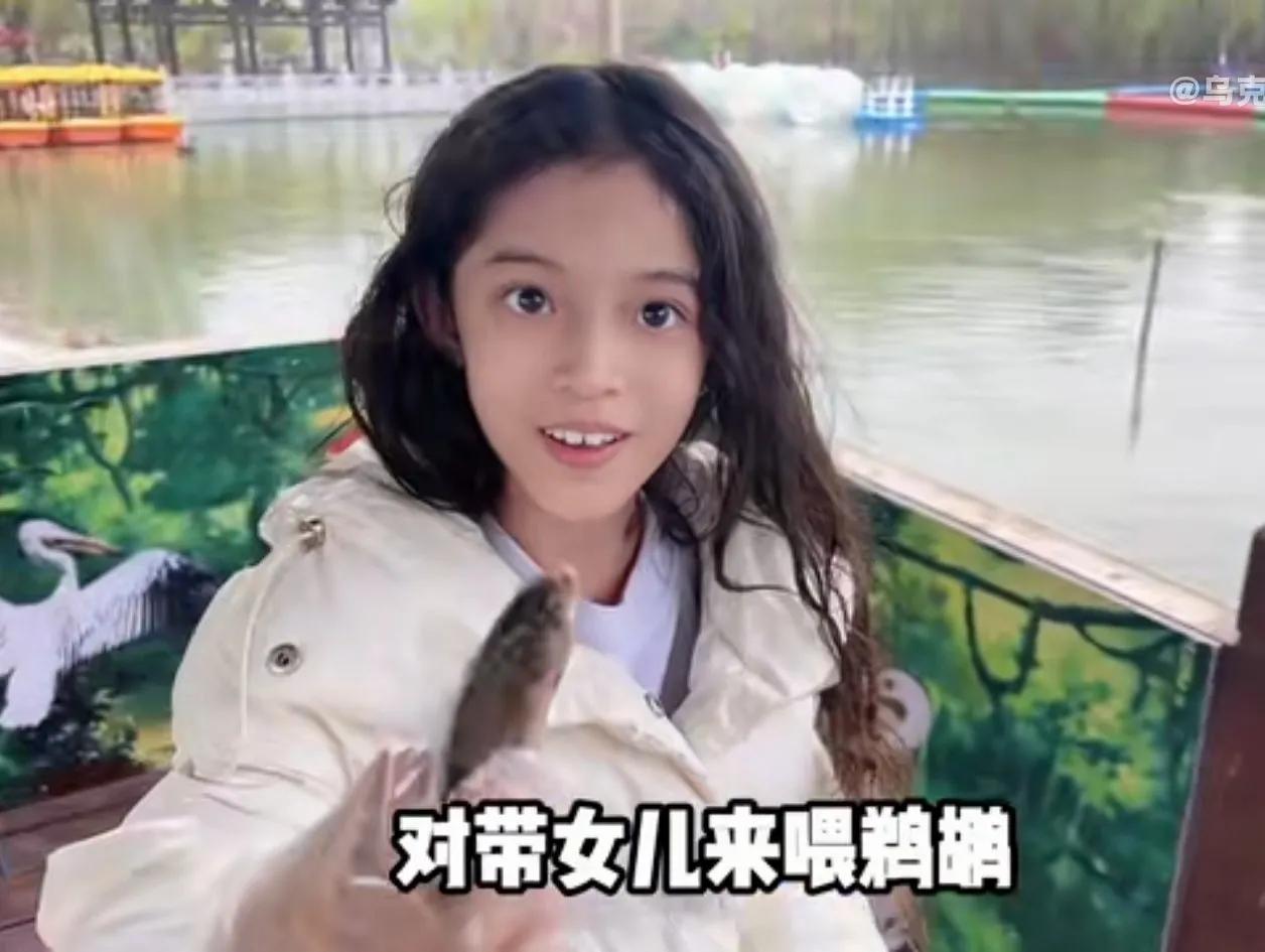 杜霄和乌克兰娜娜生了吗,乌克兰娜娜和杜霄女儿见面了吗