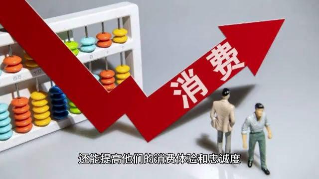 消费新特征给哪些行业带来机遇,消费理念升级带动产业升级