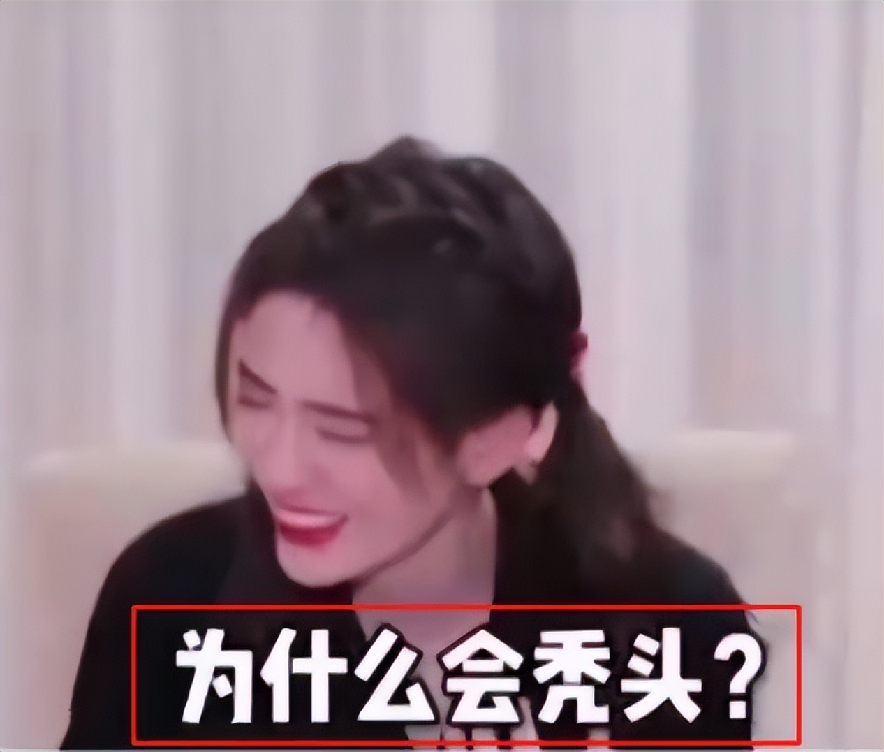 心机女孩鞠婧祎:被潘玮柏刁难拒绝王思聪求爱,整容遭贾玲内涵