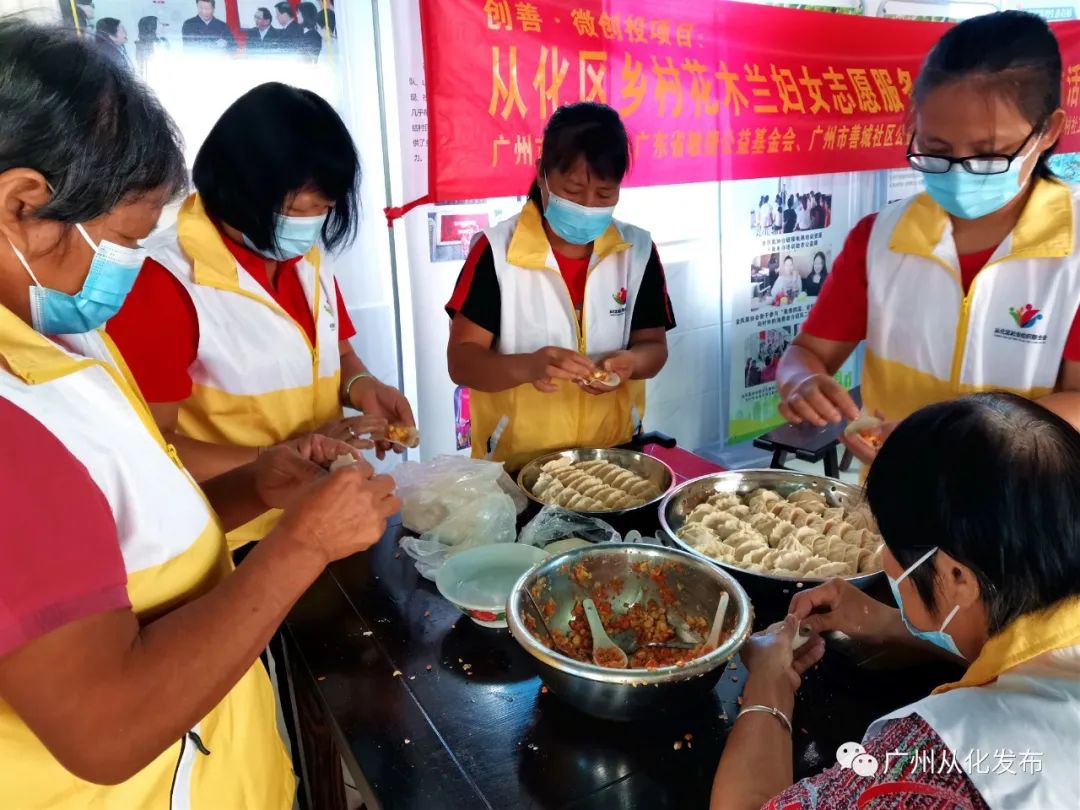 广州从化2024年重点建设项目计划,广州从化治理现代化