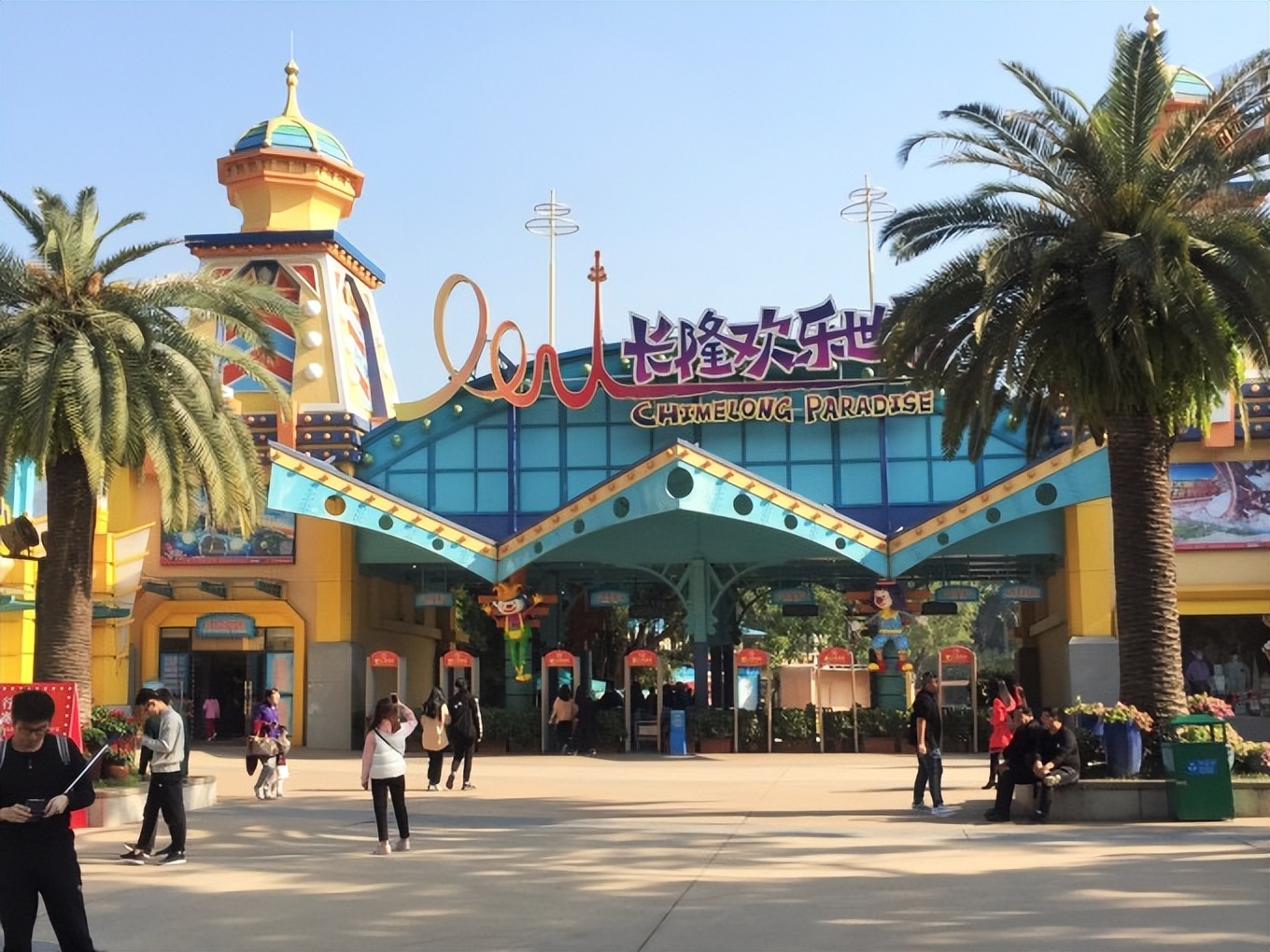 说走就走的旅行广州长隆欢乐世界,广州长隆适合8-10岁的主题乐园