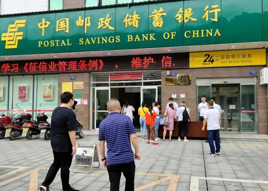 最赚钱的快递公司？从亏损王到全球第2，中国邮政的翻盘经历无敌