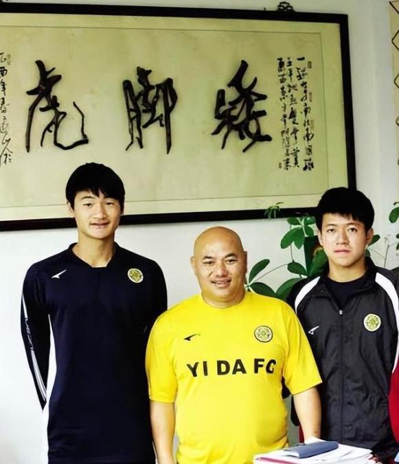 中超缅怀赵达裕,前广东足球名将赵达裕