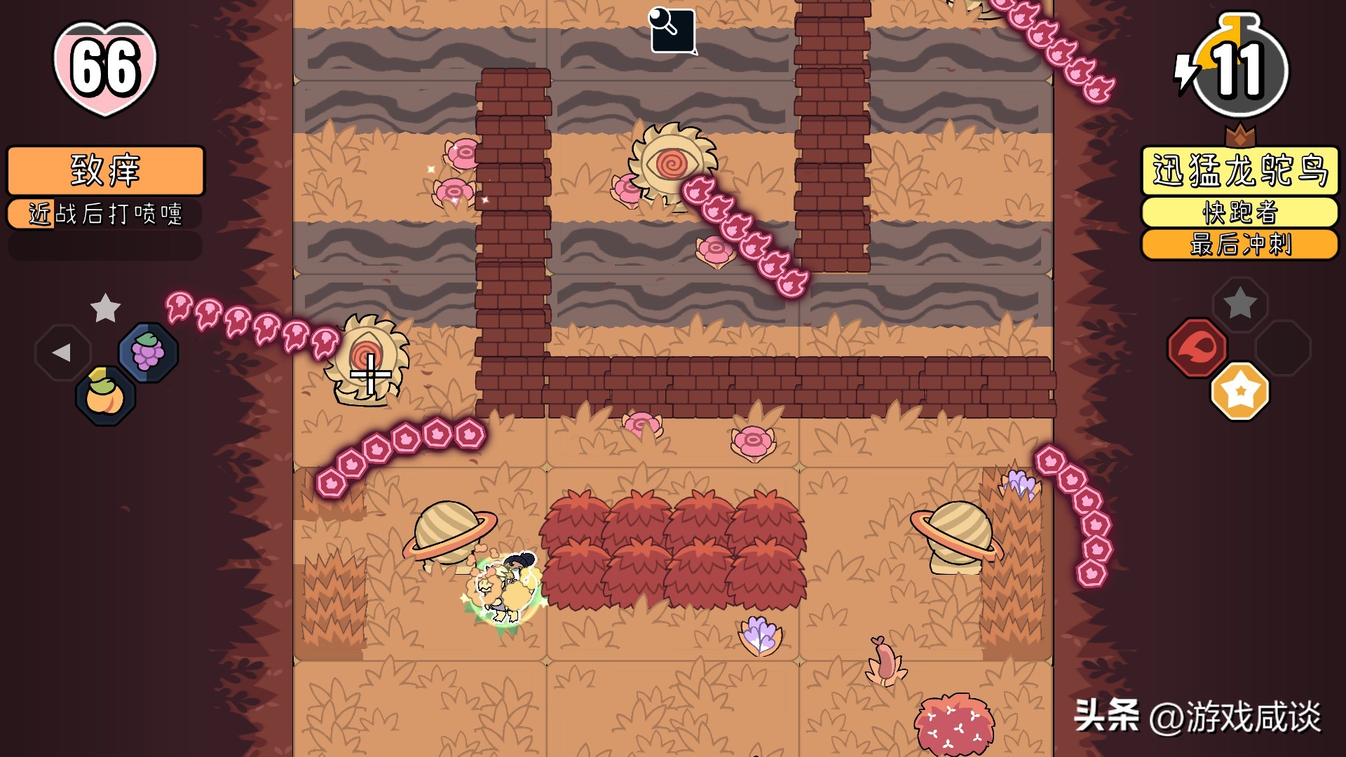 拼贴冒险传是什么类型游戏,拼贴冒险传怎么两个人一起玩