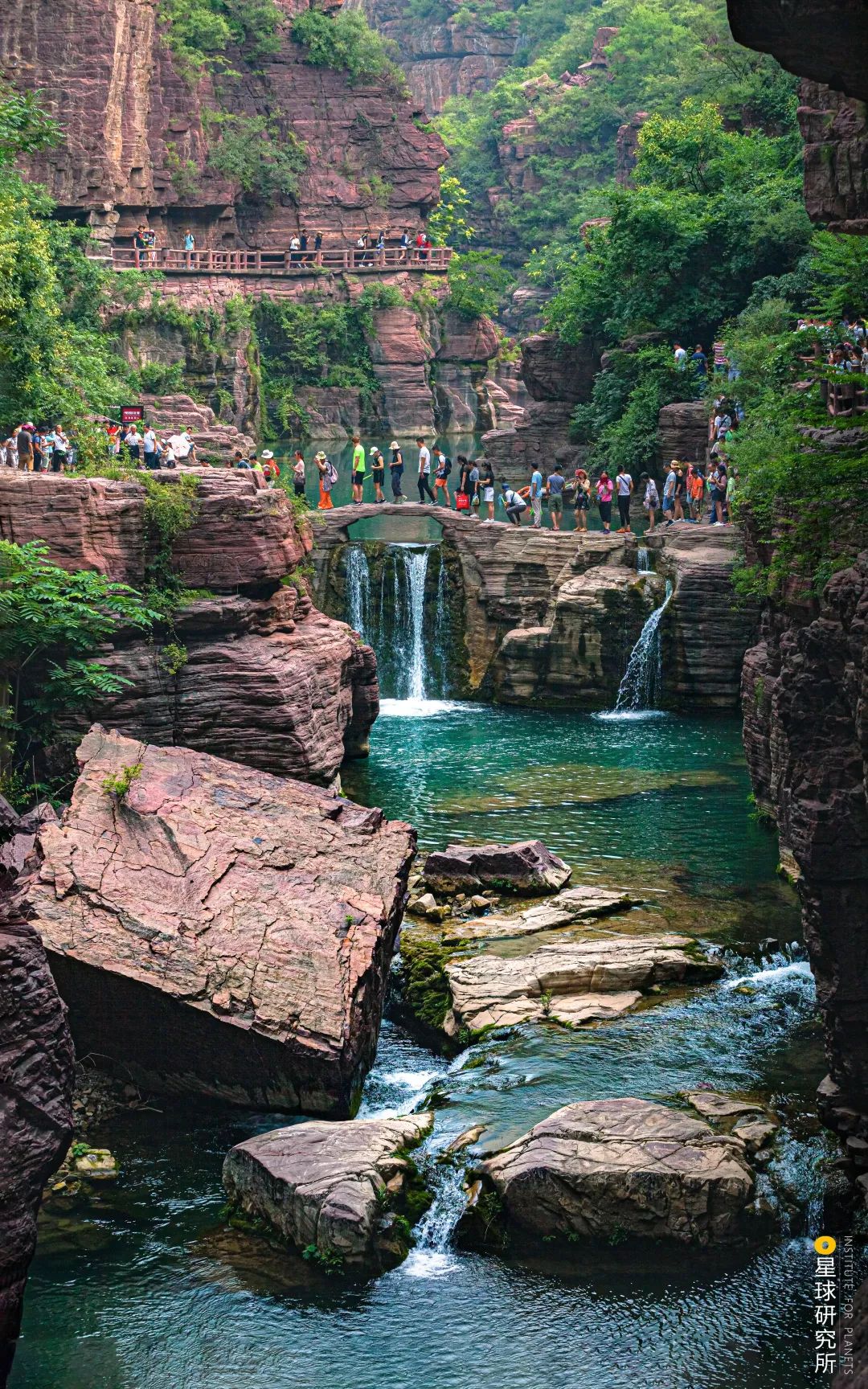 施秉云台山,焦作云台山