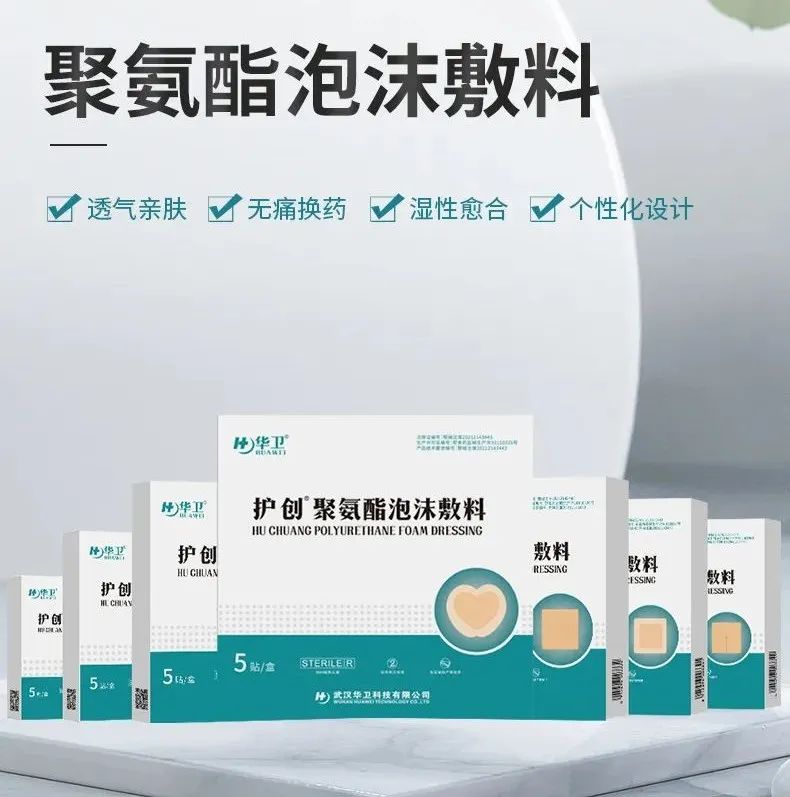 重阳节老人需求的商品,重阳节敬老爱老食品