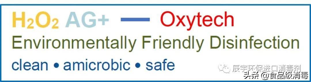 化妆品中微生物的危害视频,化妆品微生物污染