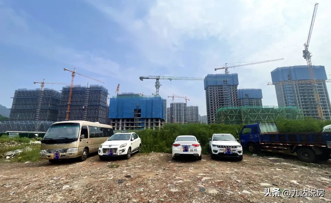 宇宙第一房地产商,宇宙第一房地产