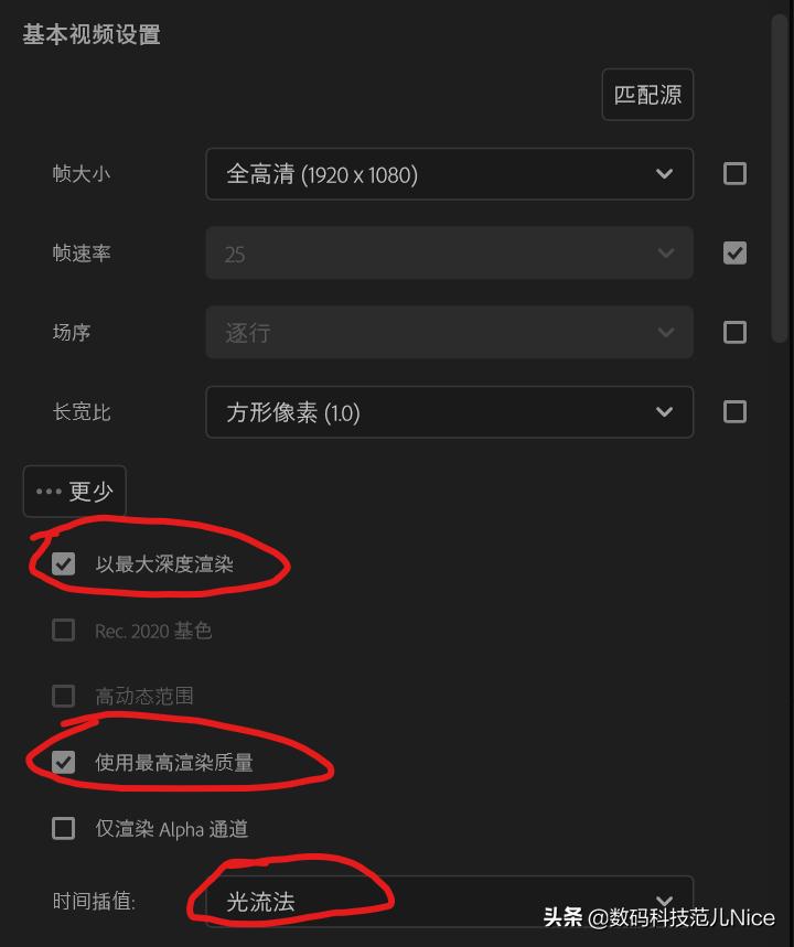 adobepr2022配置要求,adobepremierepro教程