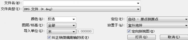 bim建模导入好revit图后怎么画楼梯,bim建模师跟revit建模师