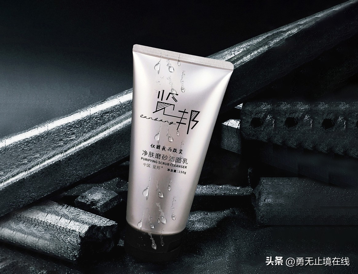 哪一种品牌的洗面奶最好用呢,哪种牌子的洗面奶既温和效果又好