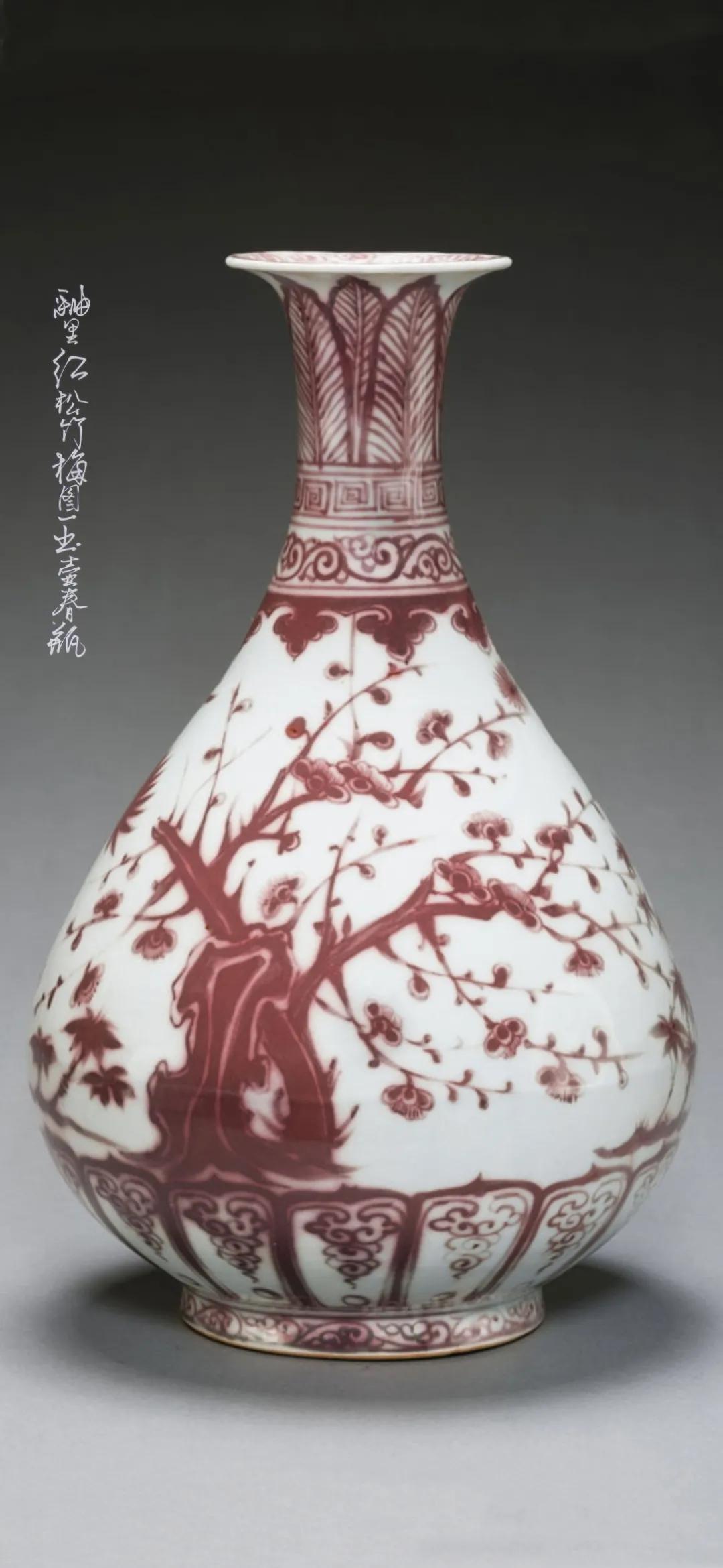 明清两代瓷器特征图,明清两代瓷器图解大全