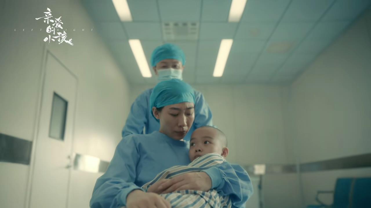 电视剧亲爱的小孩大结局是啥样的,亲爱的小孩免费观看完整版2022