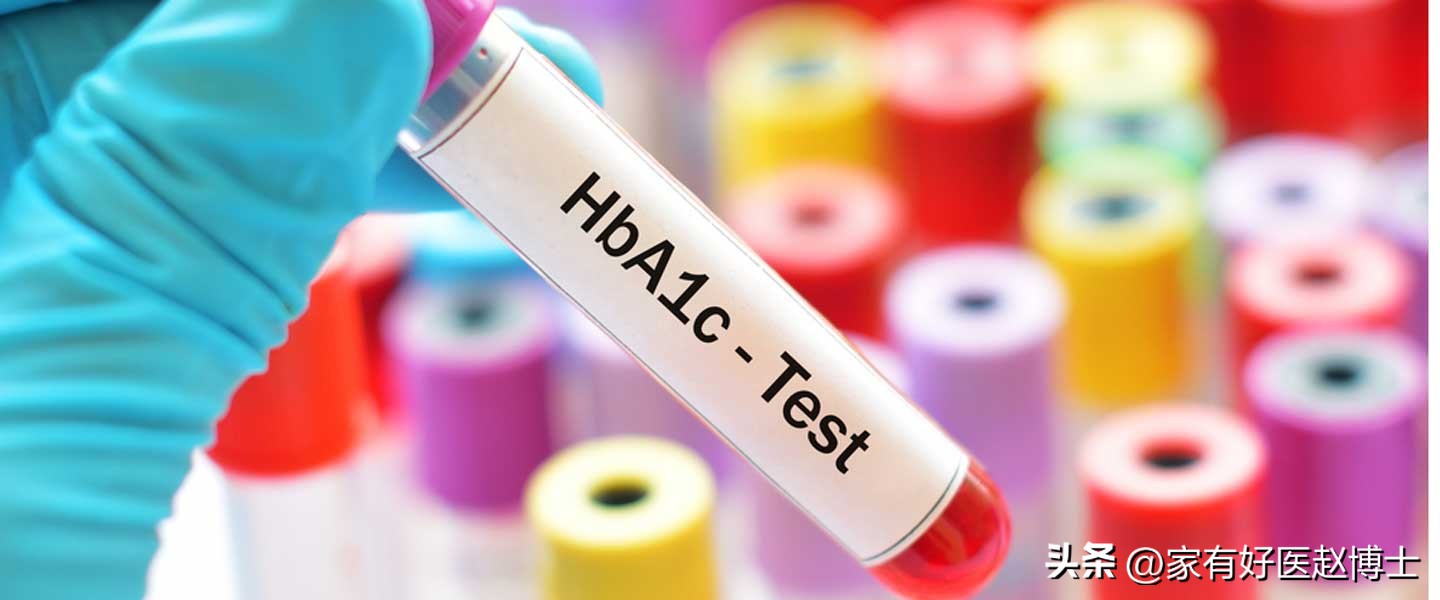 糖化血红蛋白降至多少可停药,糖化血红蛋白会受降糖药的影响吗