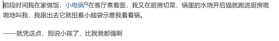 涓轰粈涔堢幇鍦ㄥコ鐢熼兘鍠滄鍏荤尗,涓轰粈涔堢幇鍦ㄧ殑濂冲瀛愰兘鍠滄鍏荤尗