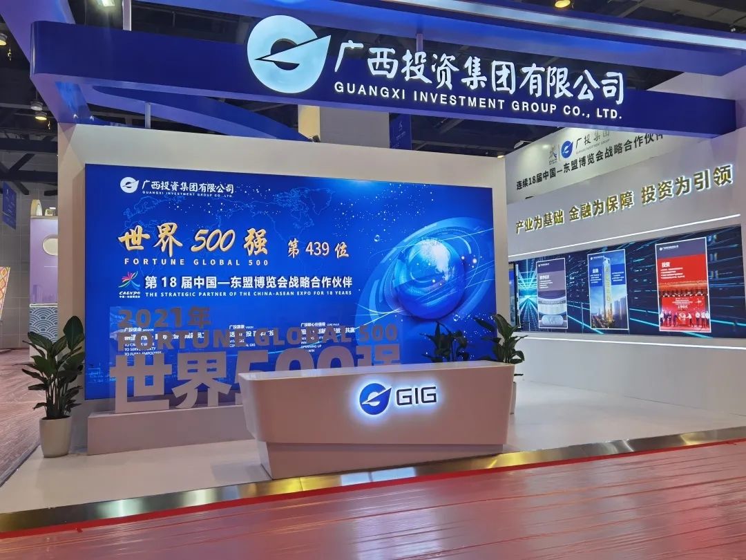 中国有几家世界500强企业排名,世界500强中国企业145家