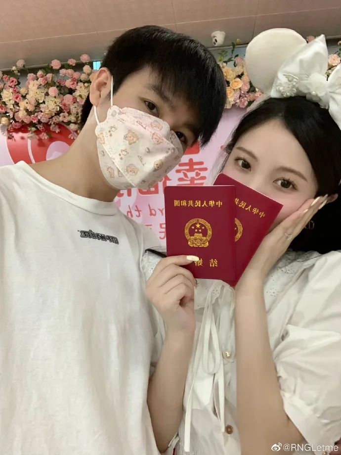 letme官宣结婚女方是谁,letme官宣结婚各路送上祝福