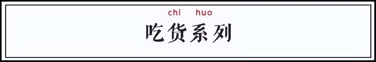 广东话博大精深用粤语怎么说,常用的100个广东话俗语