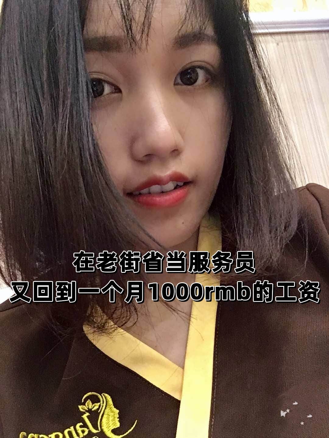 越南女孩19岁嫁到浙江,29岁越南妹子远嫁广西山村