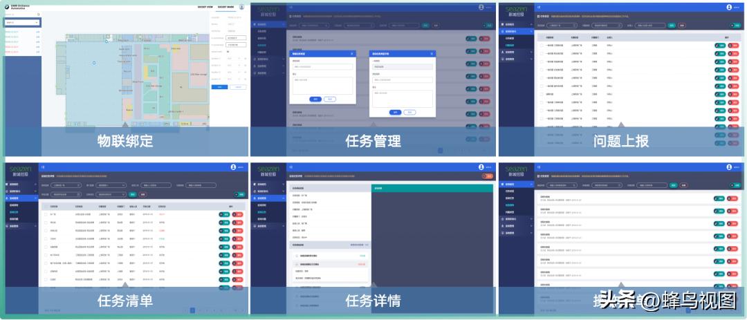 地图挖掘还剩「最后一公里」