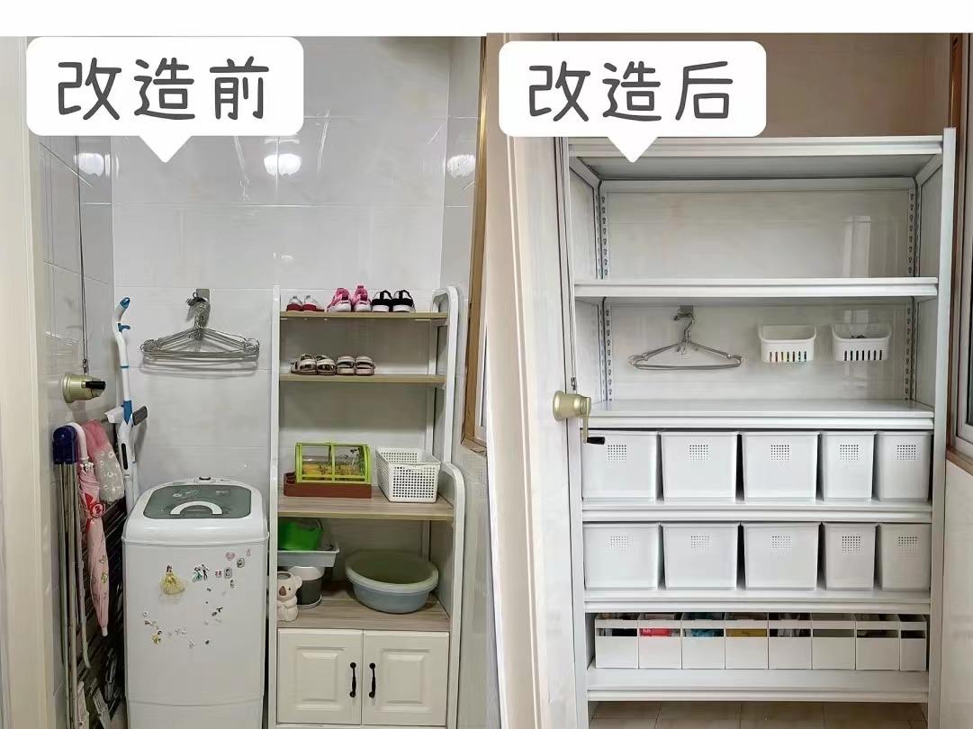 房屋拐角利用,房屋拐角的利用