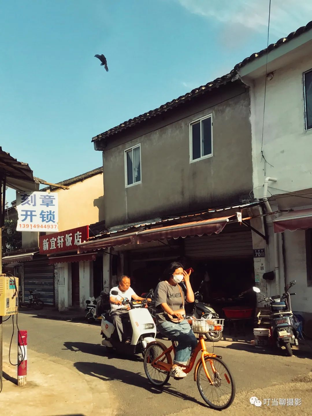 iphone7拍照较其他手机的优势,iphone7与其他手机对比图