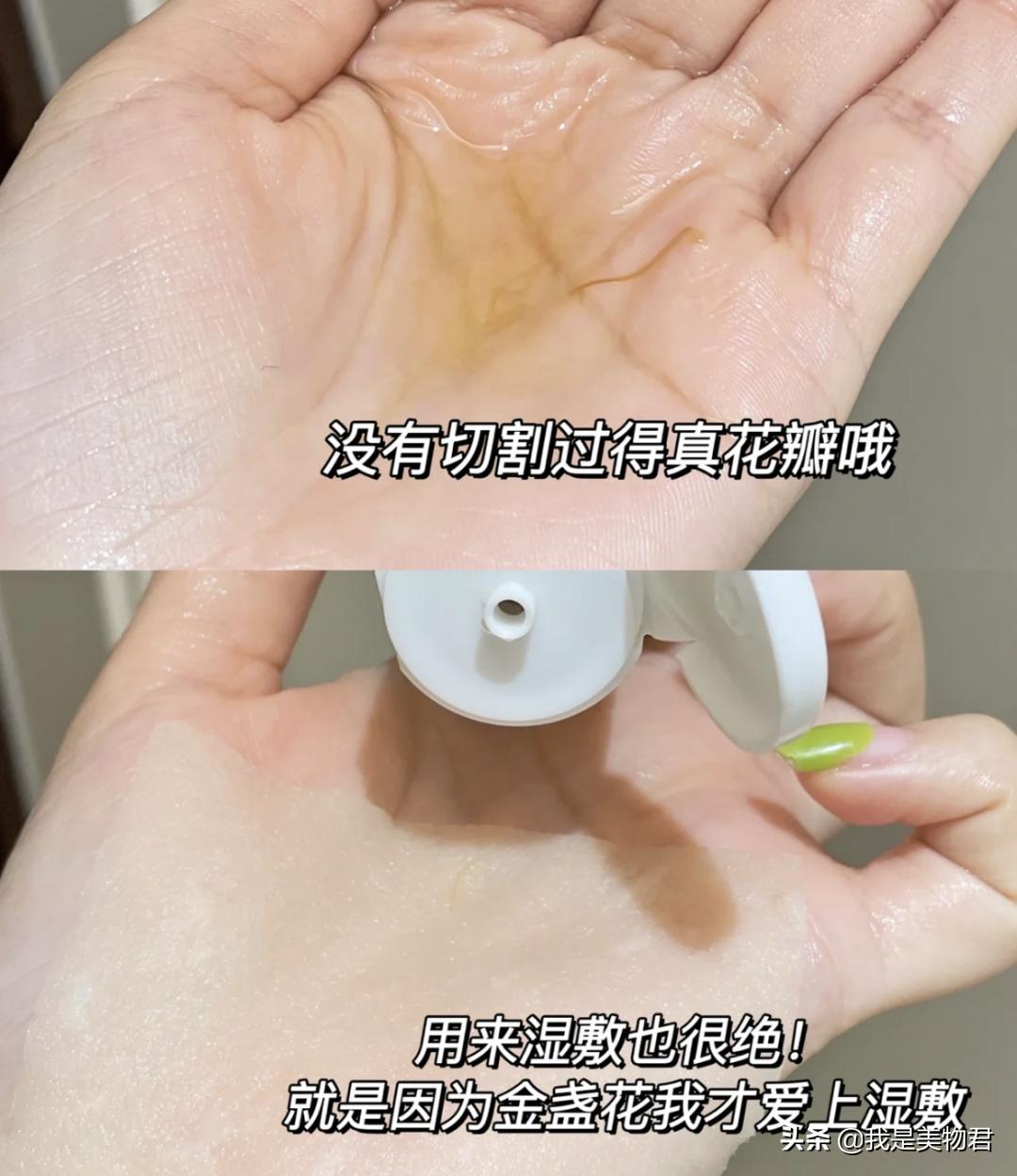 春敏的正确护肤方法是什么,春敏一定要补水吗