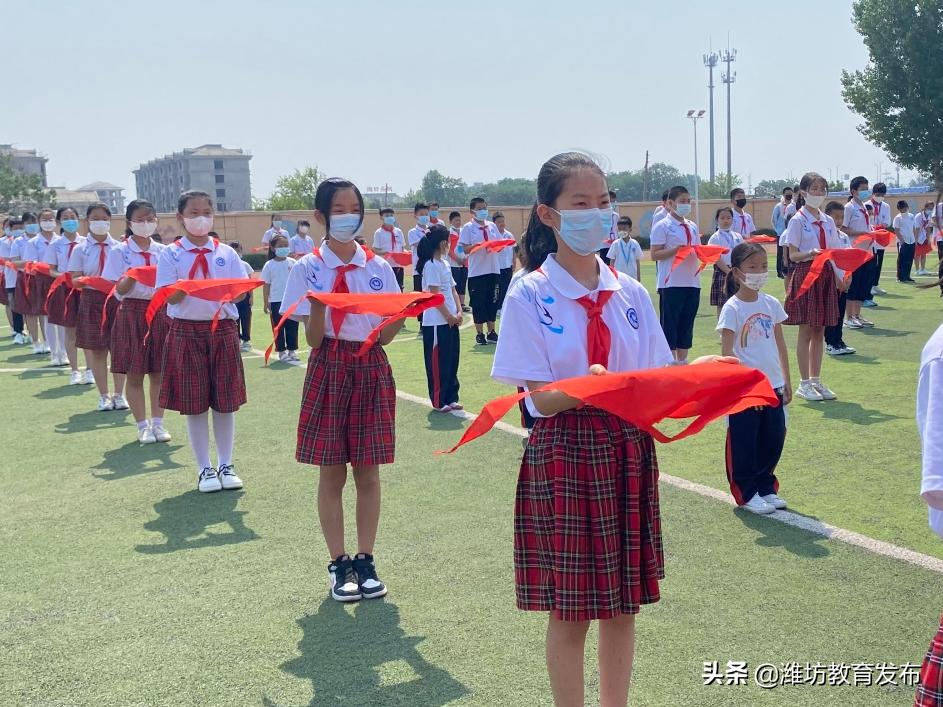 新闻周播报视频,新闻周播报