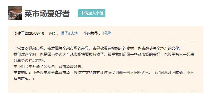 凯德上海风味,凯德中心商业