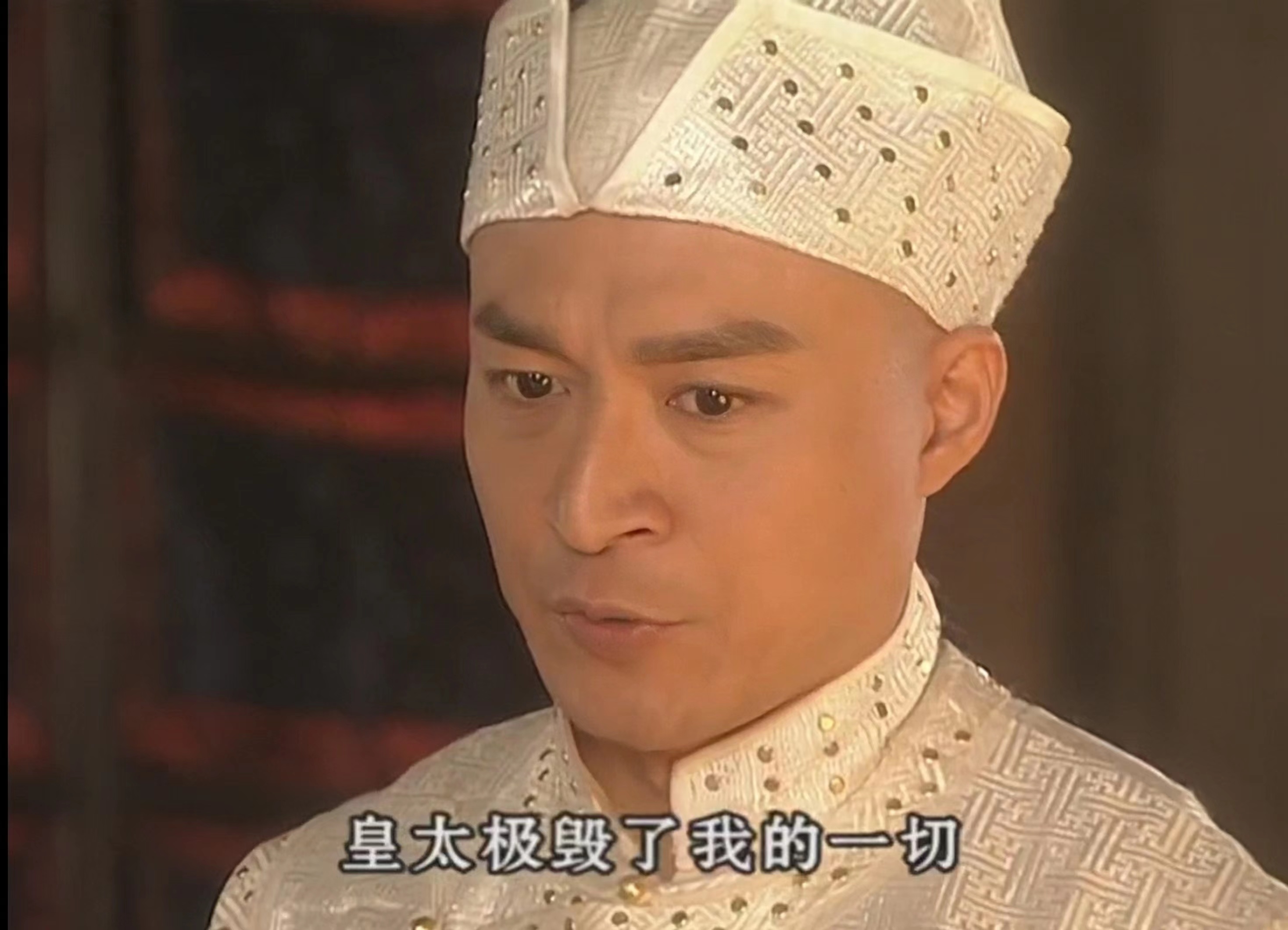 孝庄秘史第一集里皇太极和孝庄,重温《孝庄秘史》孝庄藏着皇太极