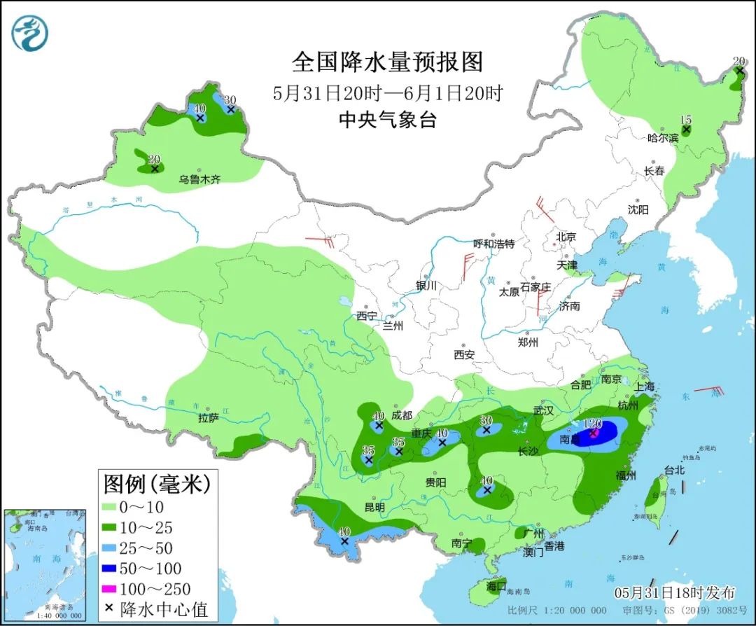 「6月1日星期三农历五月初三」新闻打包听知晓天下事
