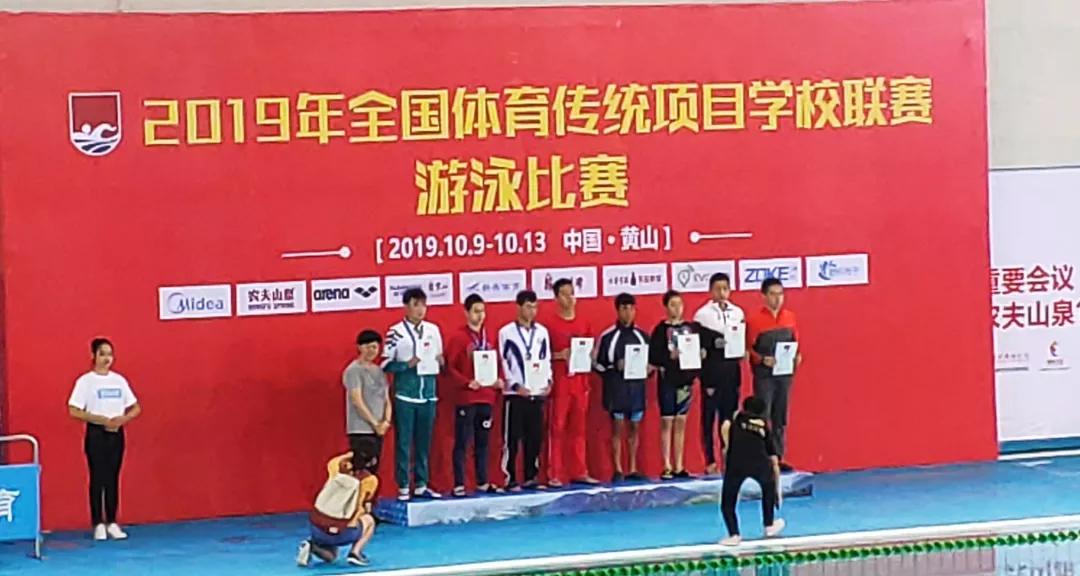 “3+3”！秦淮区初中学校传来喜讯