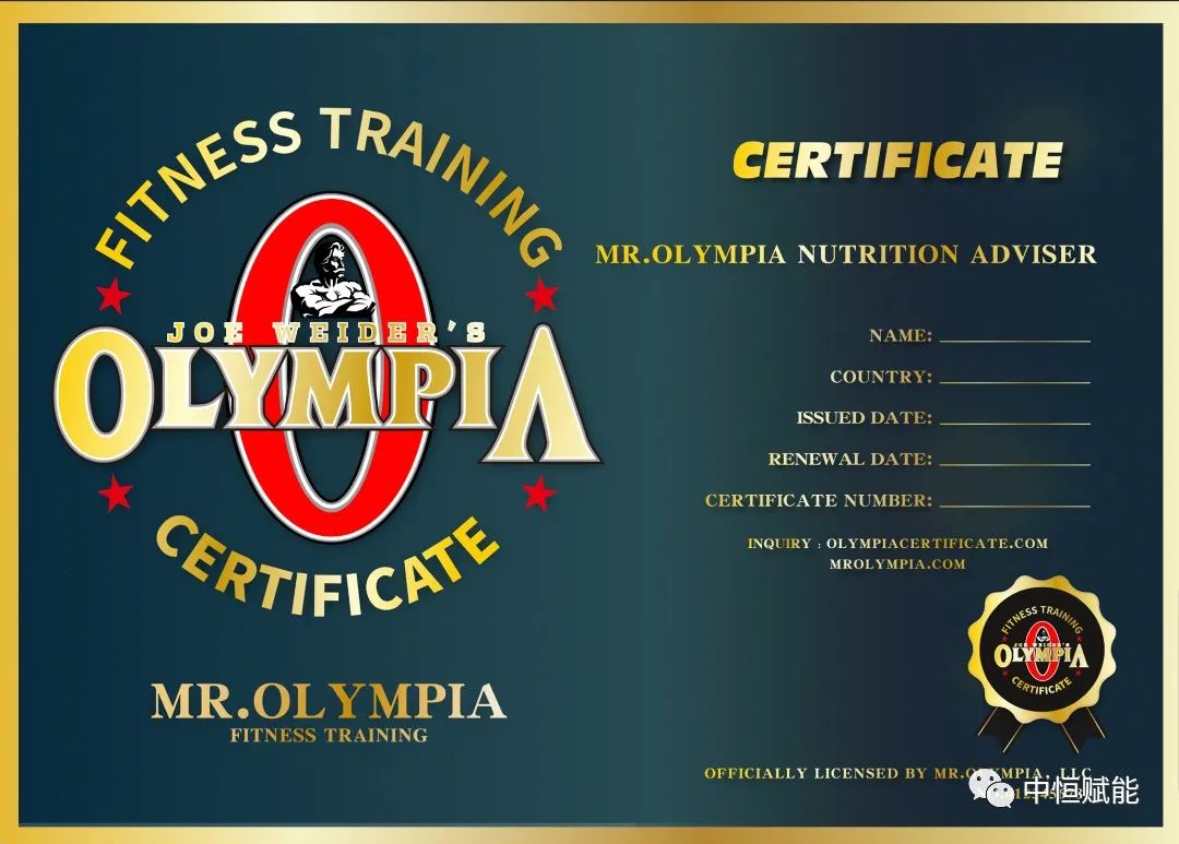 中国健身学院私教认证培训,肌肉健身学院