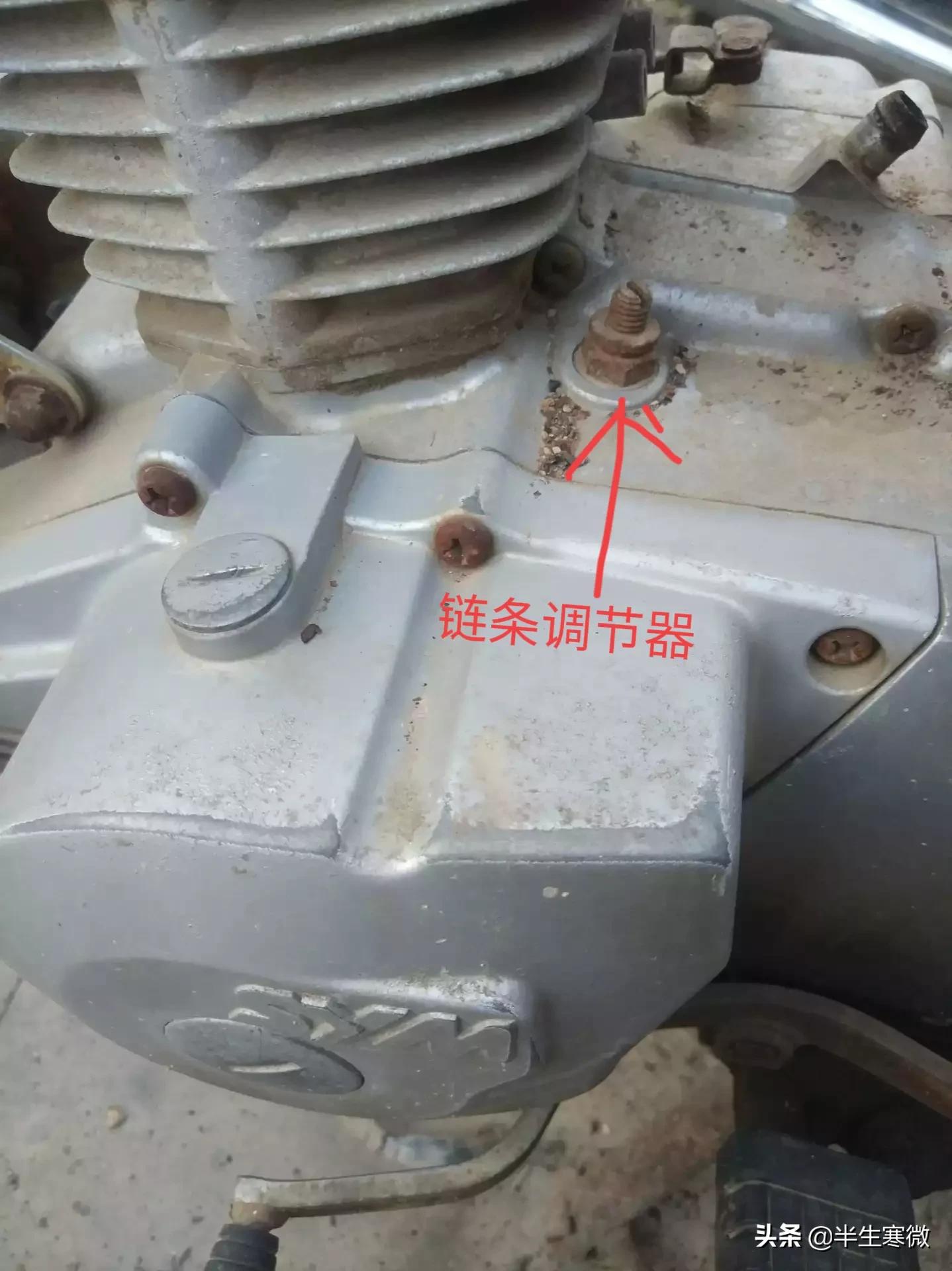 台湾野狼125,老款豪华野狼125