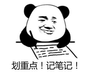 痛风吃酵母馒头加碱能减轻尿酸吗,尿酸偏高可以吃酵母发的食品吗