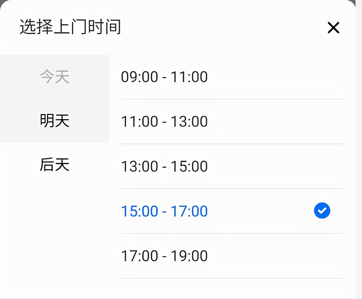 寄送快递怎么样最便宜,寄送快递流程动画