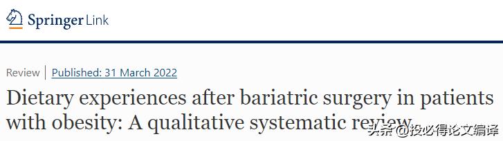如何查国外专利论文,如何找外国专利论文